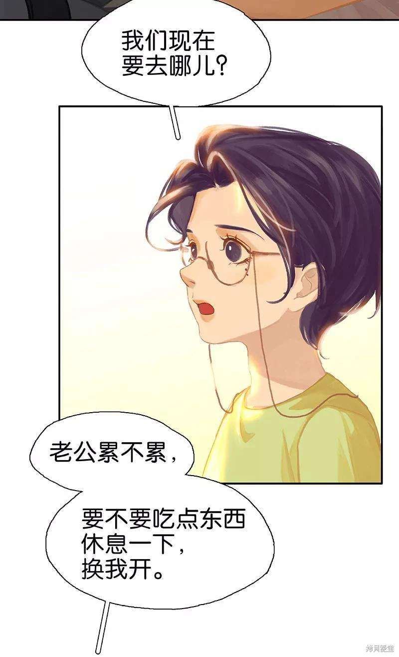番外1B