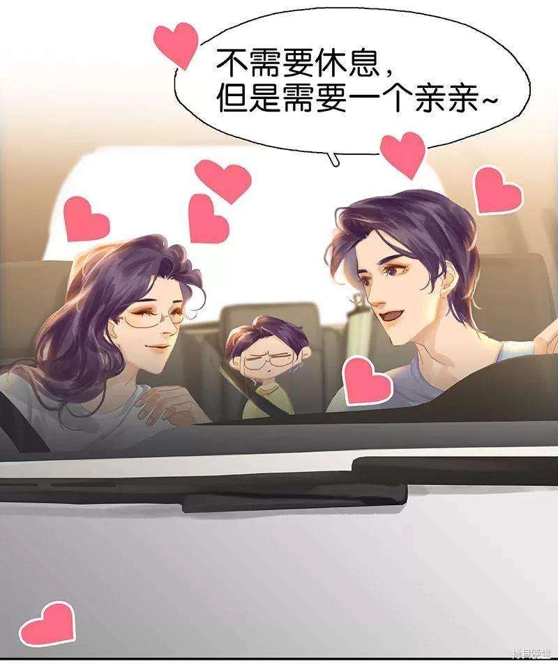 番外1B
