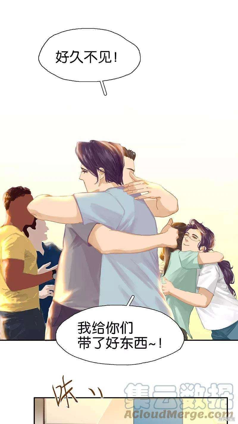 番外1B