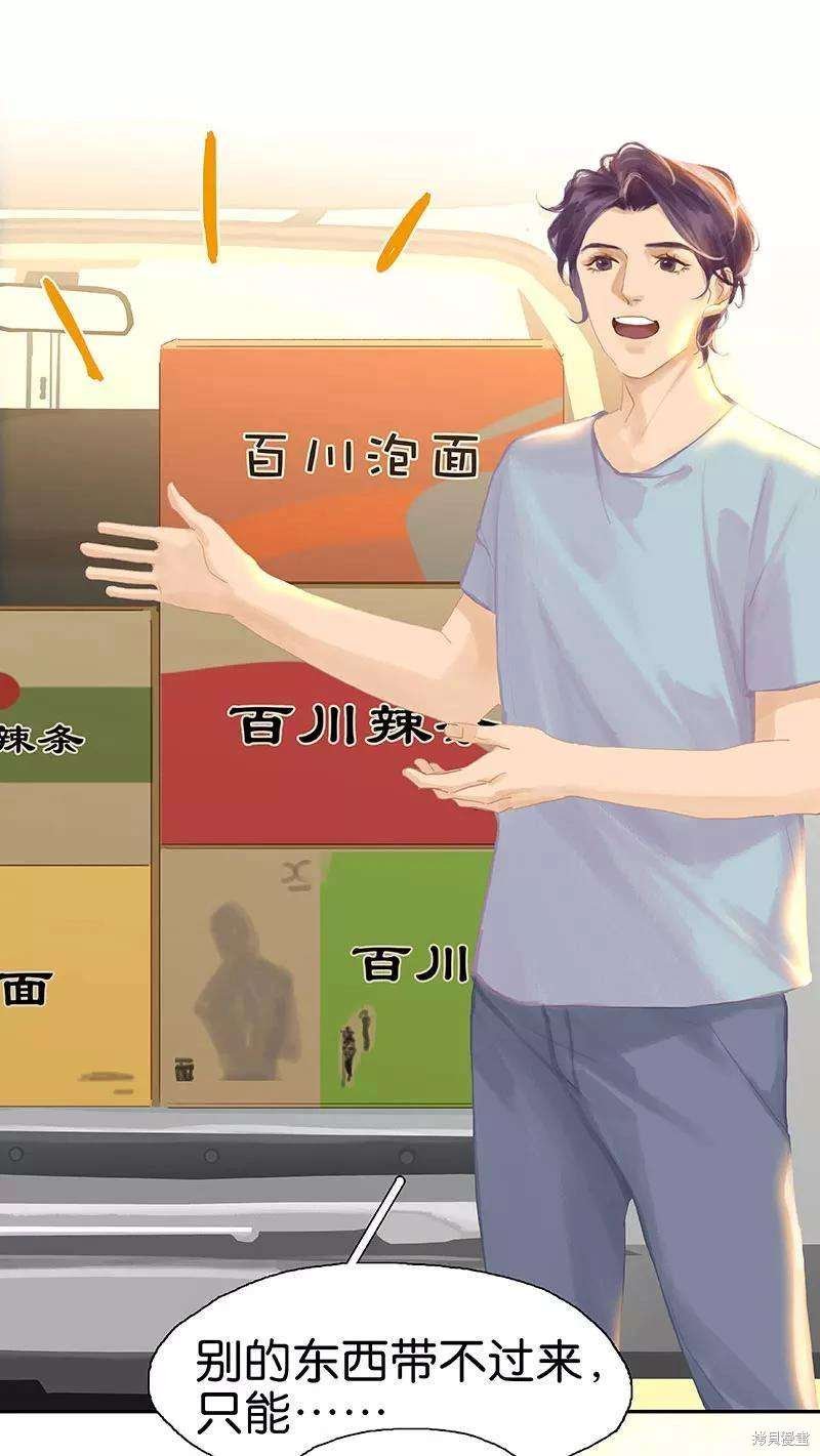 番外1B