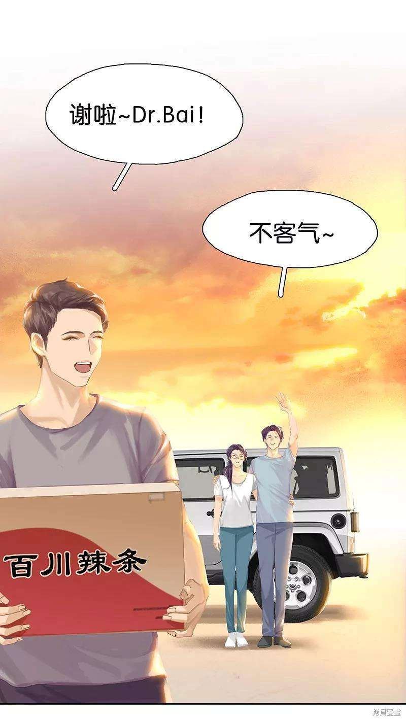 番外1B