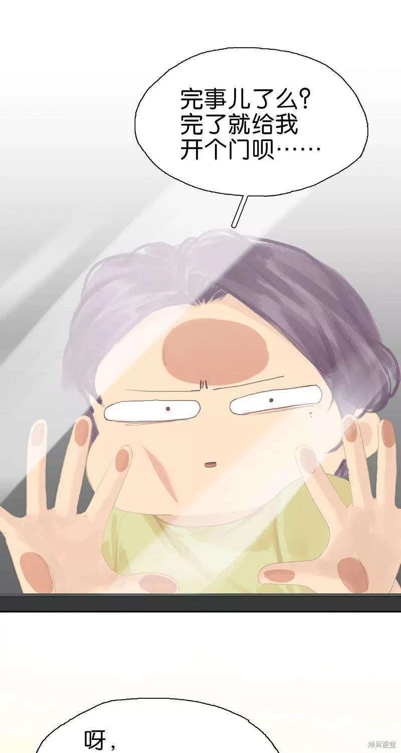 番外1B