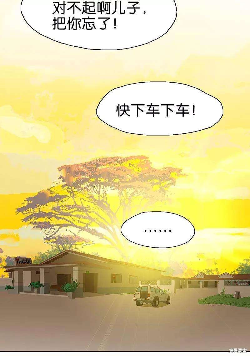 番外1B