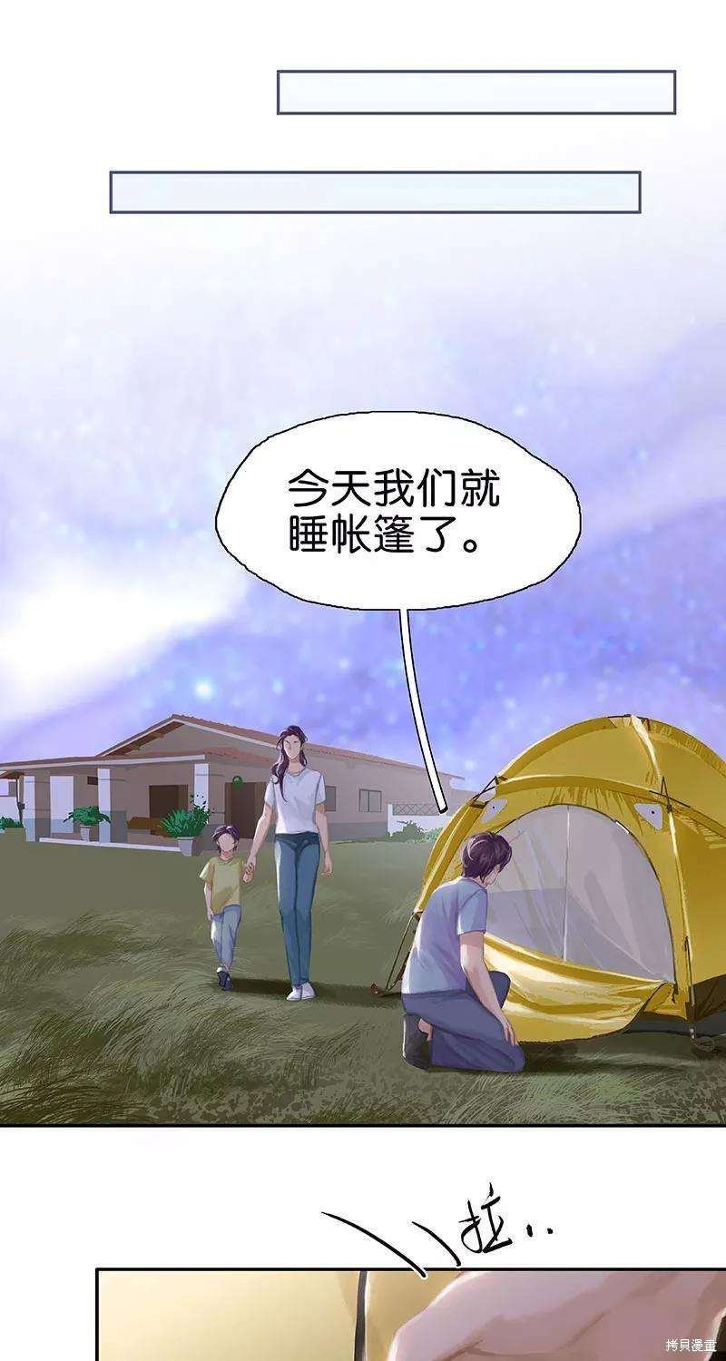 番外1B