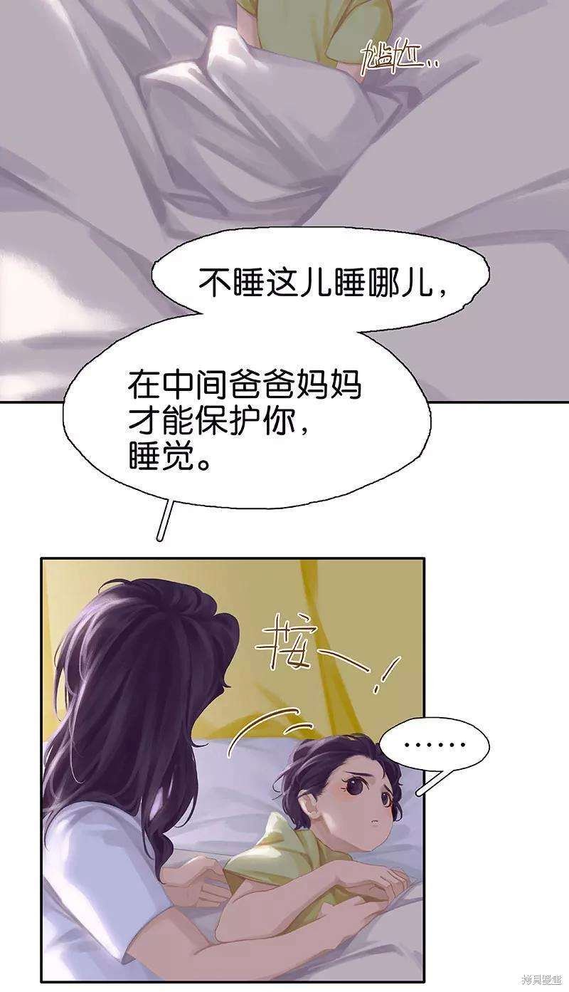 番外1B