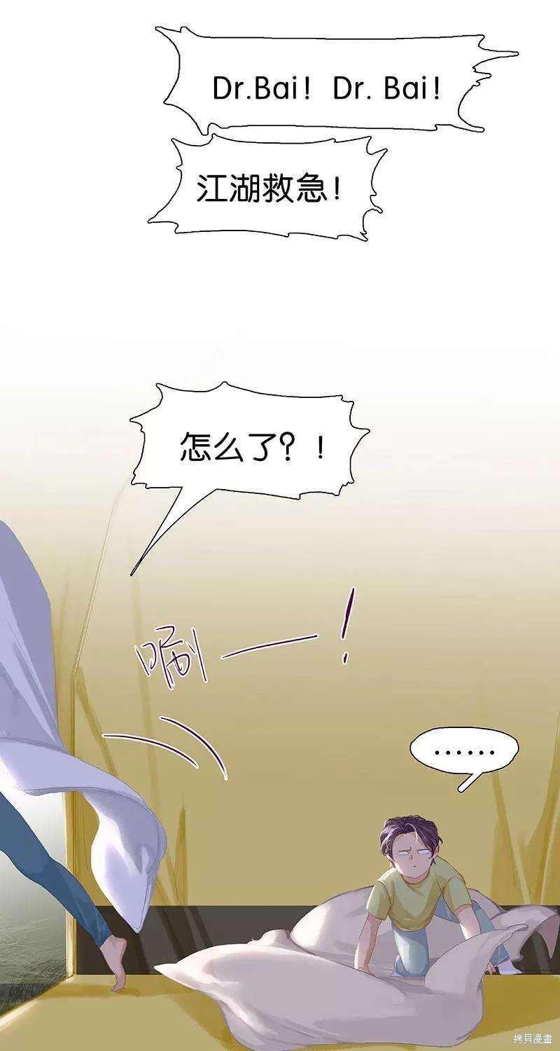 番外1B