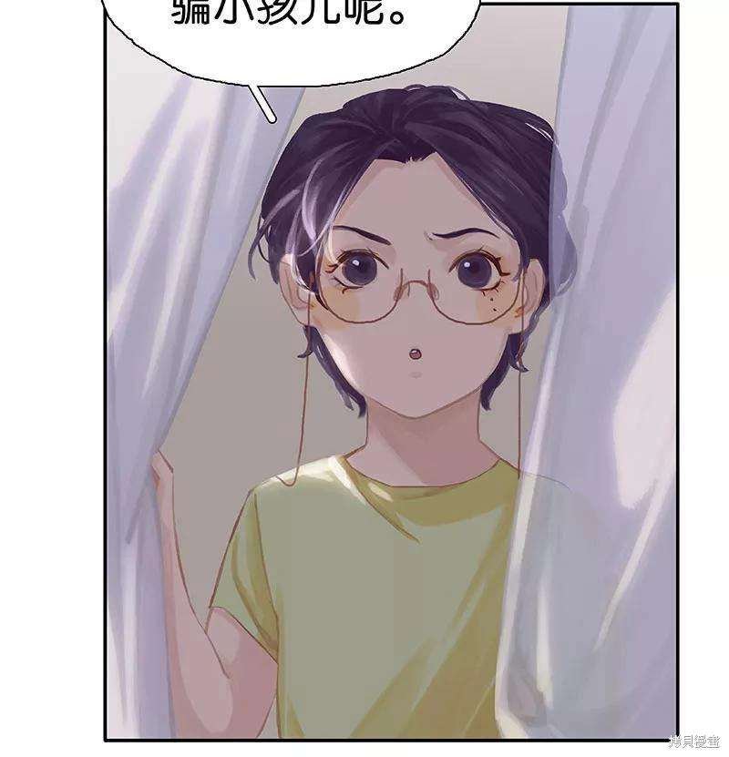 番外1B