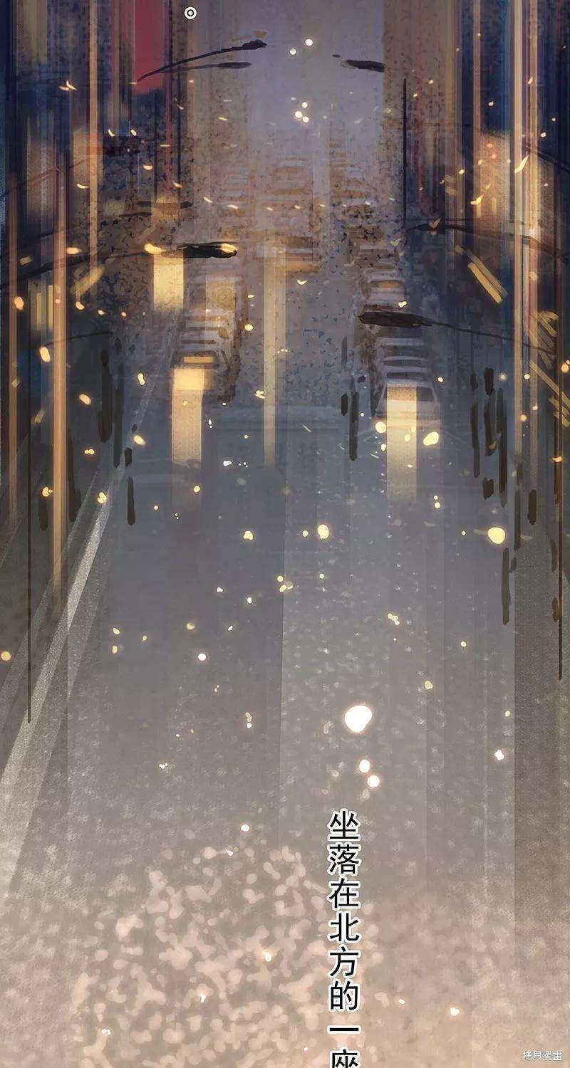 番外2A