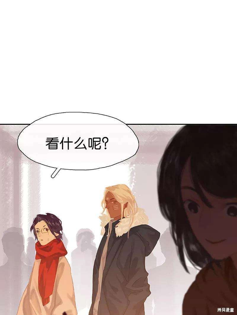 番外2A