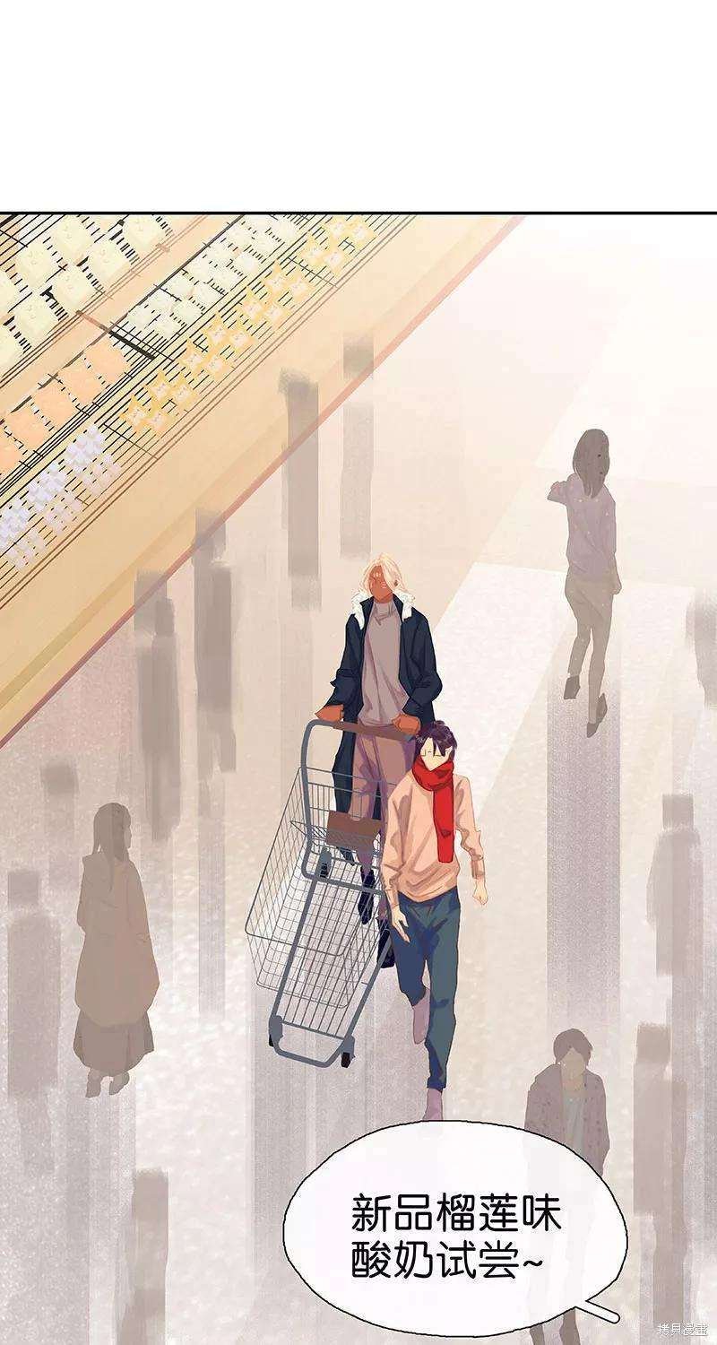 番外2A