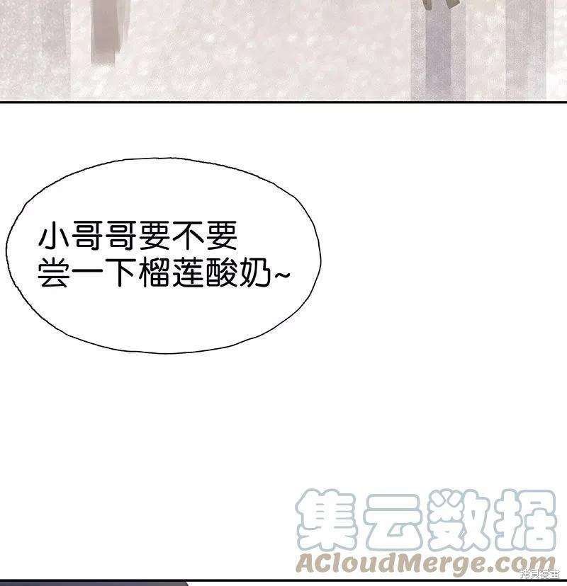 番外2A