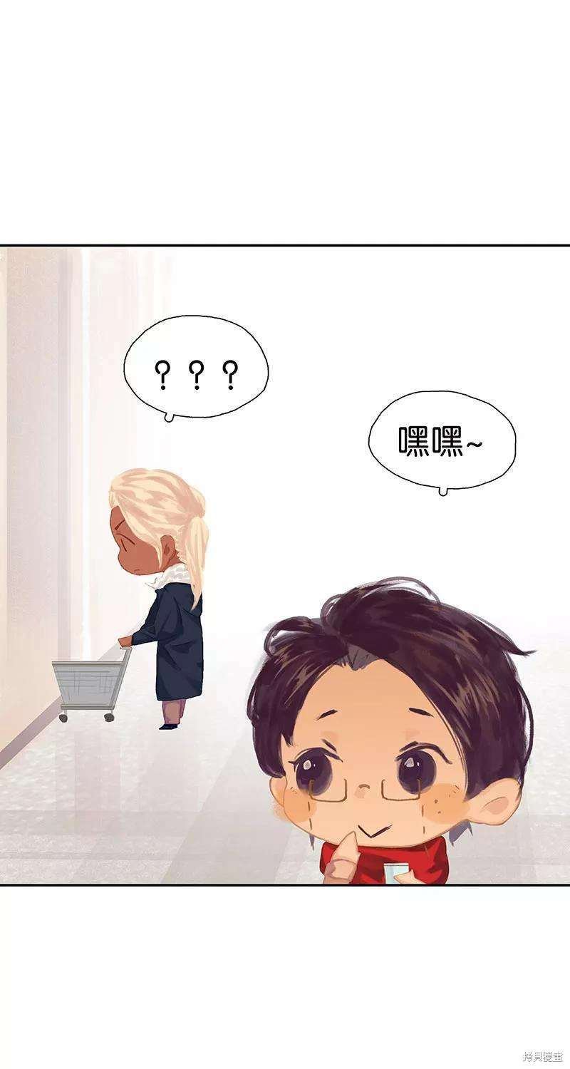 番外2A