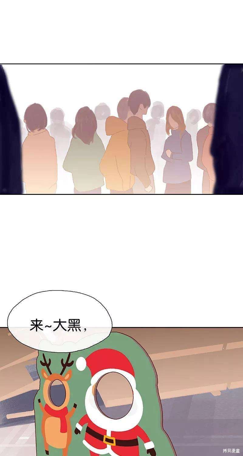 番外2A