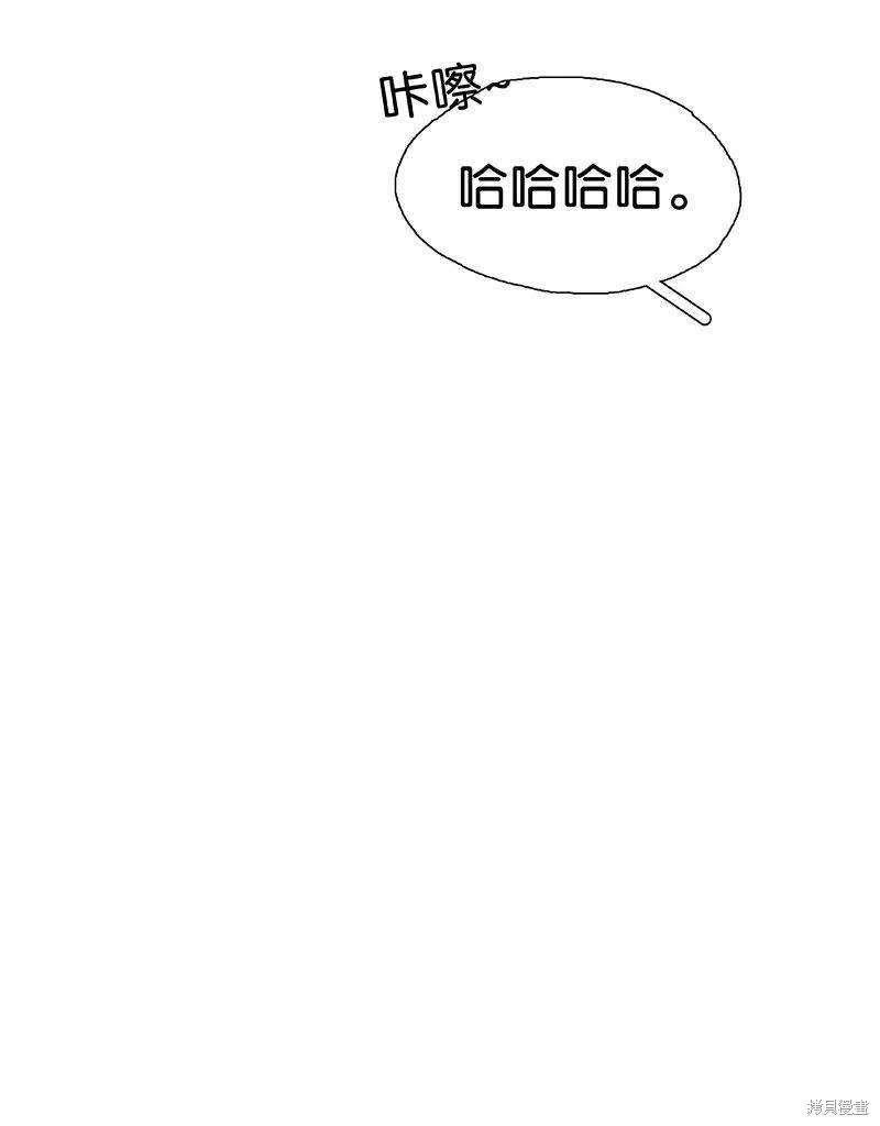 番外2A