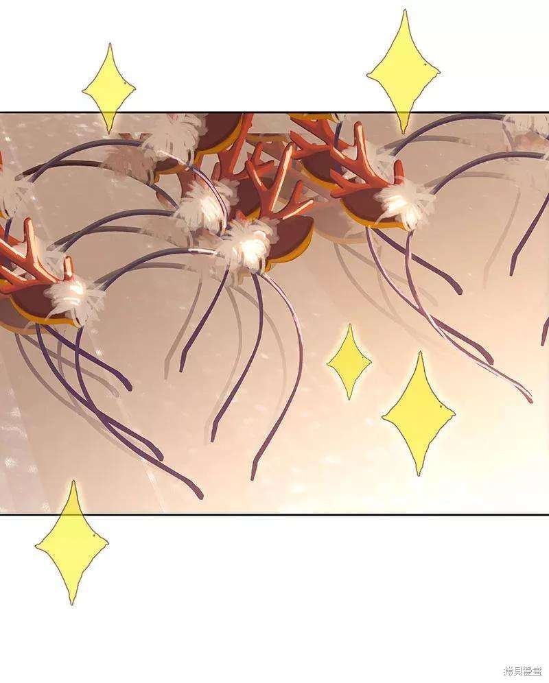 番外2A