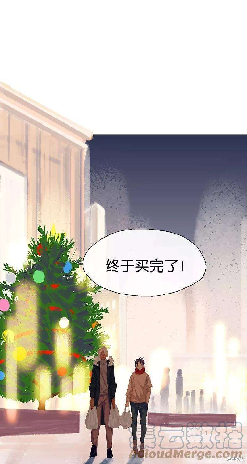 番外2A