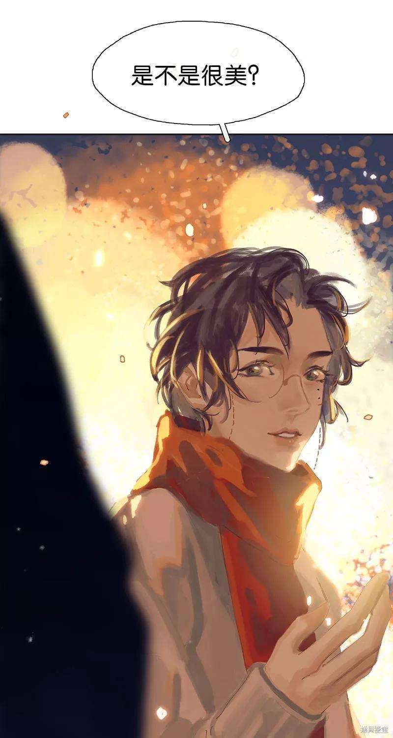 番外2A
