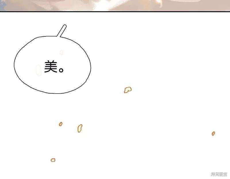 番外2A