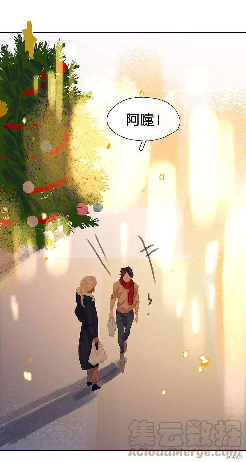 番外2A