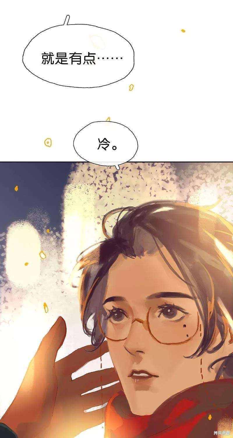 番外2A