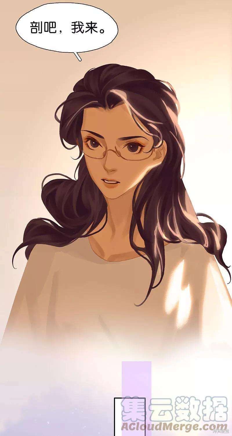 番外2B