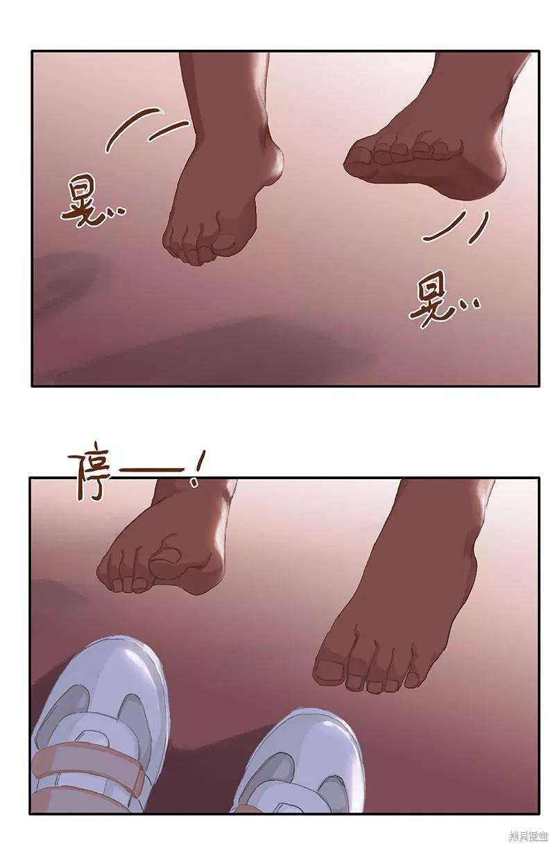 番外2B