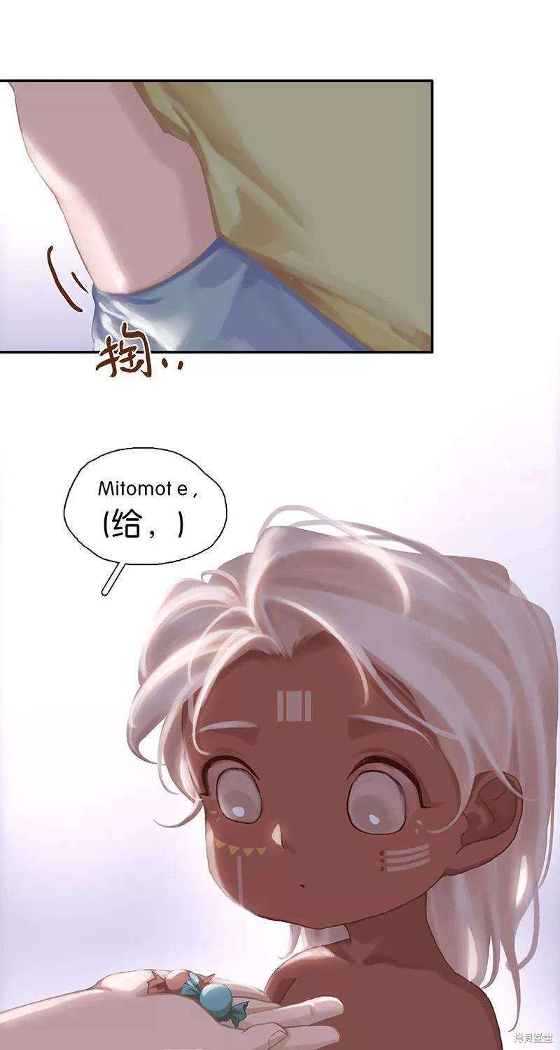 番外2B