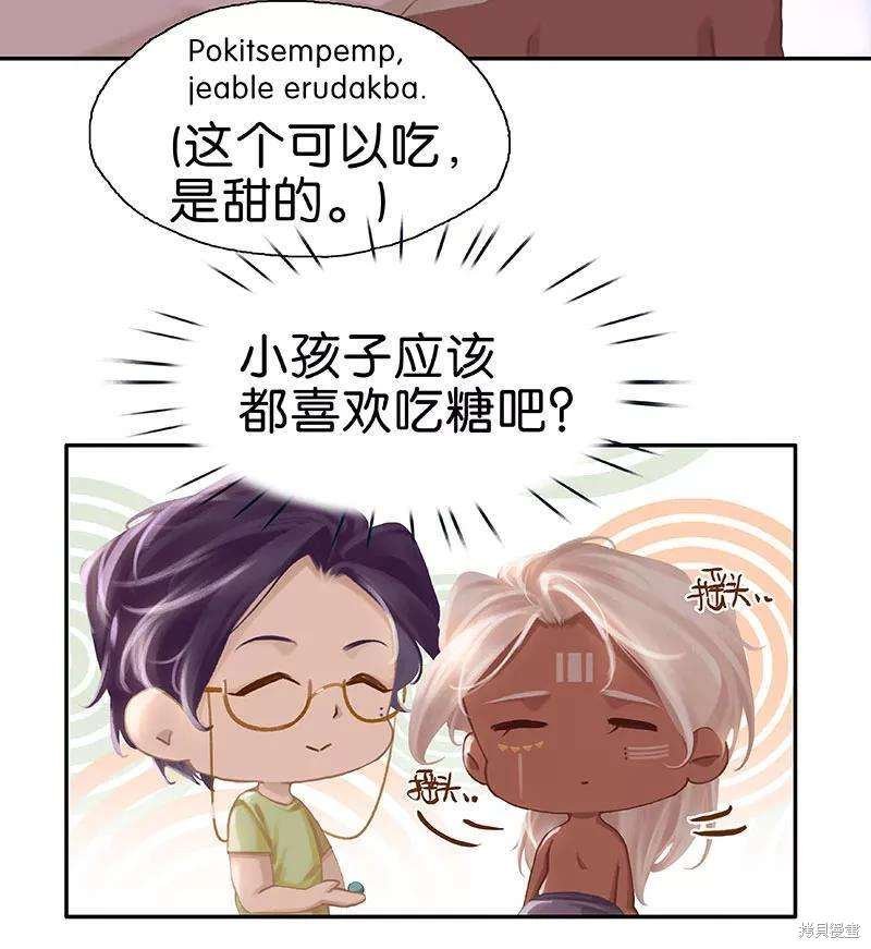 番外2B
