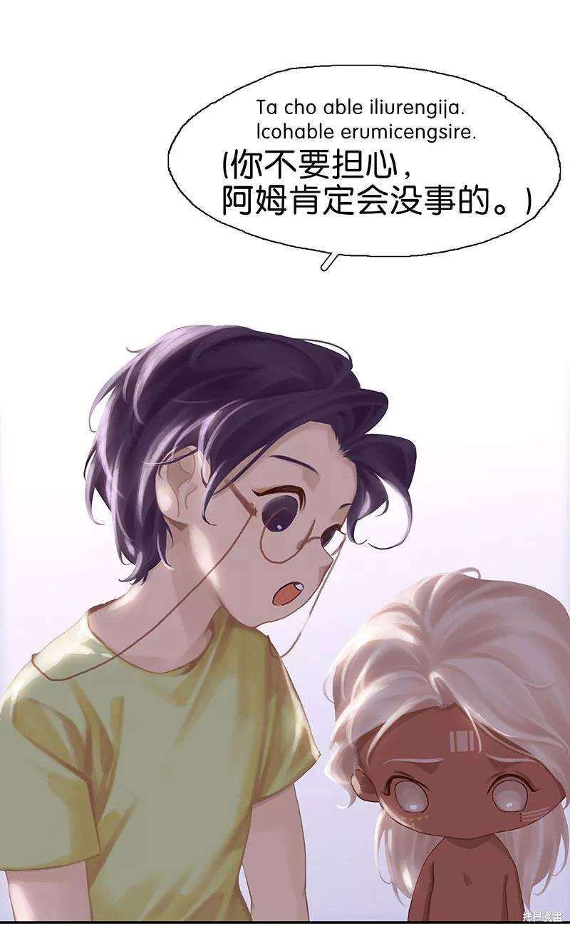番外2B