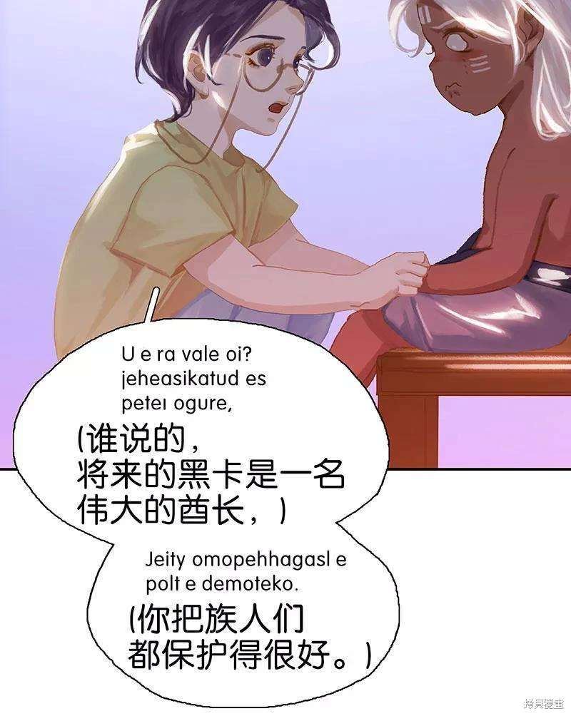 番外2B