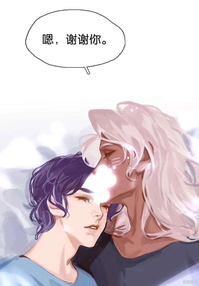 番外2B