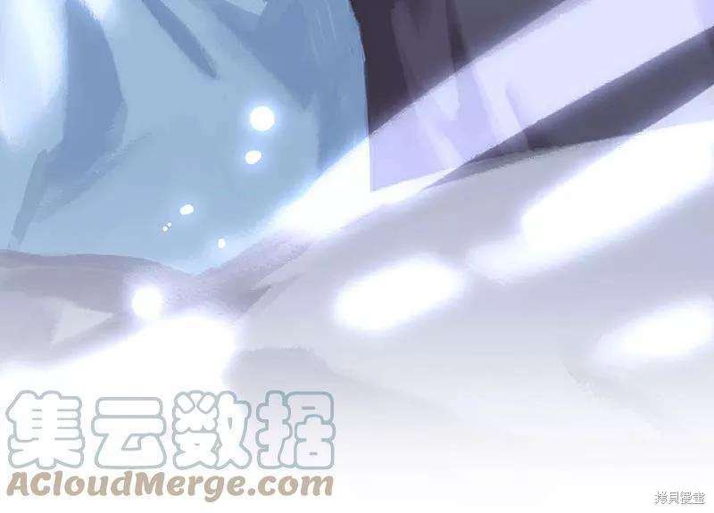 番外2B