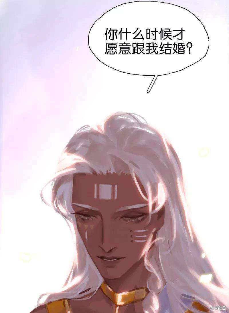 番外3