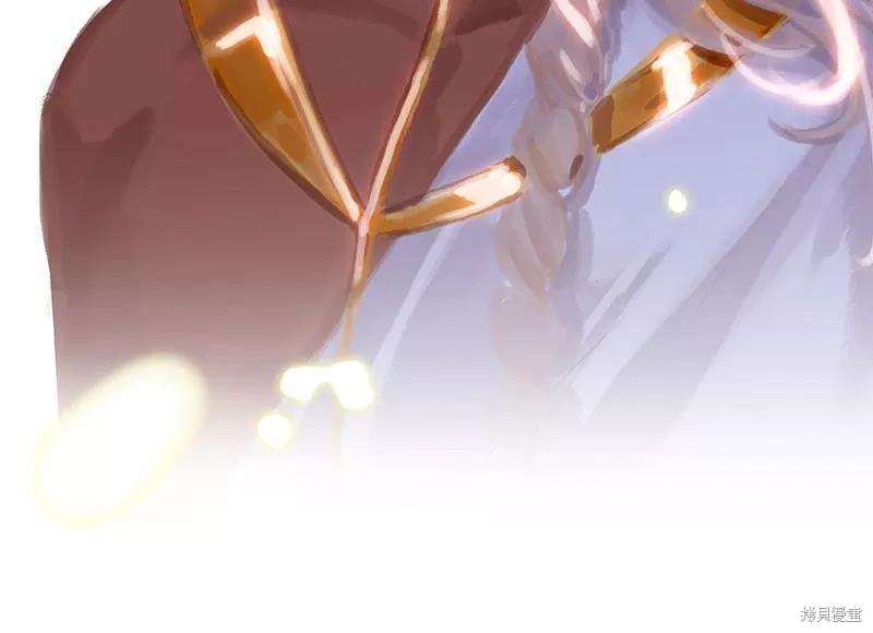 番外3