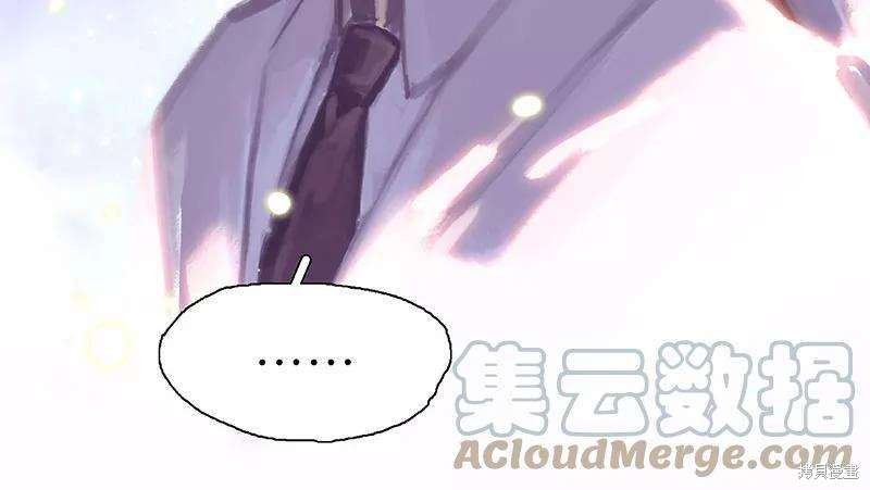 番外3