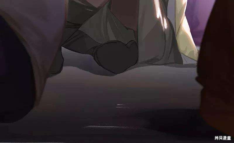 番外3