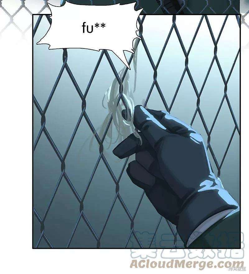 番外4