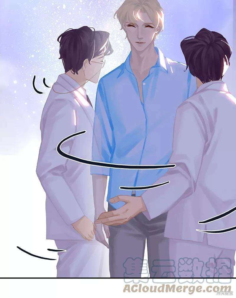 番外4