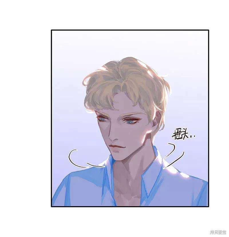番外4