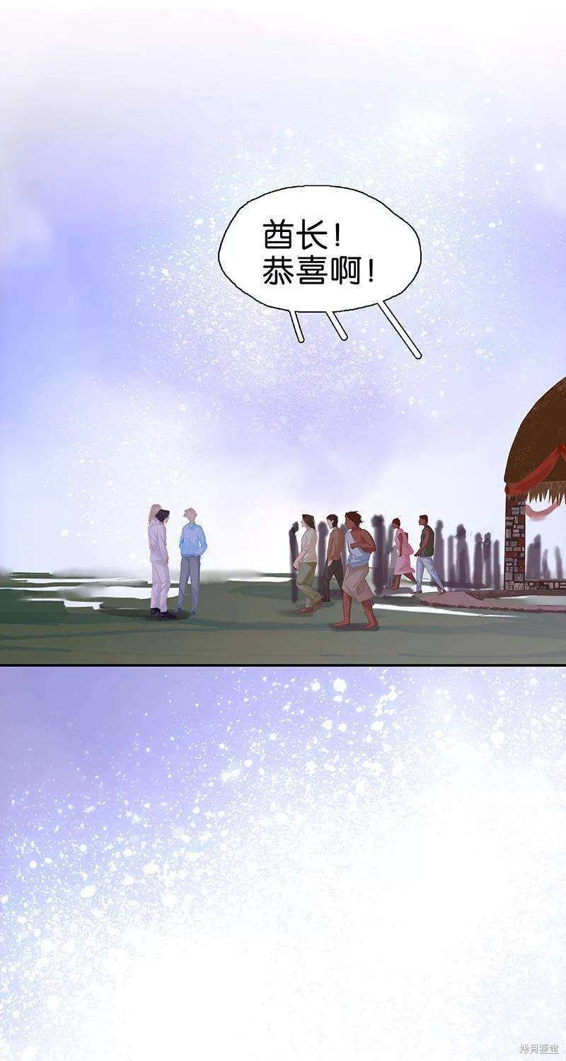 番外4