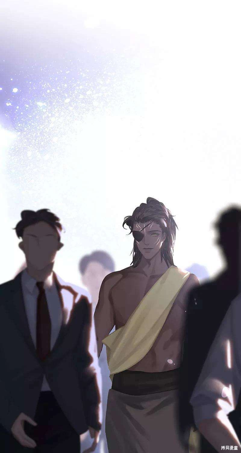 番外4