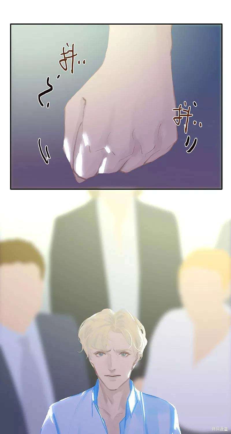 番外4