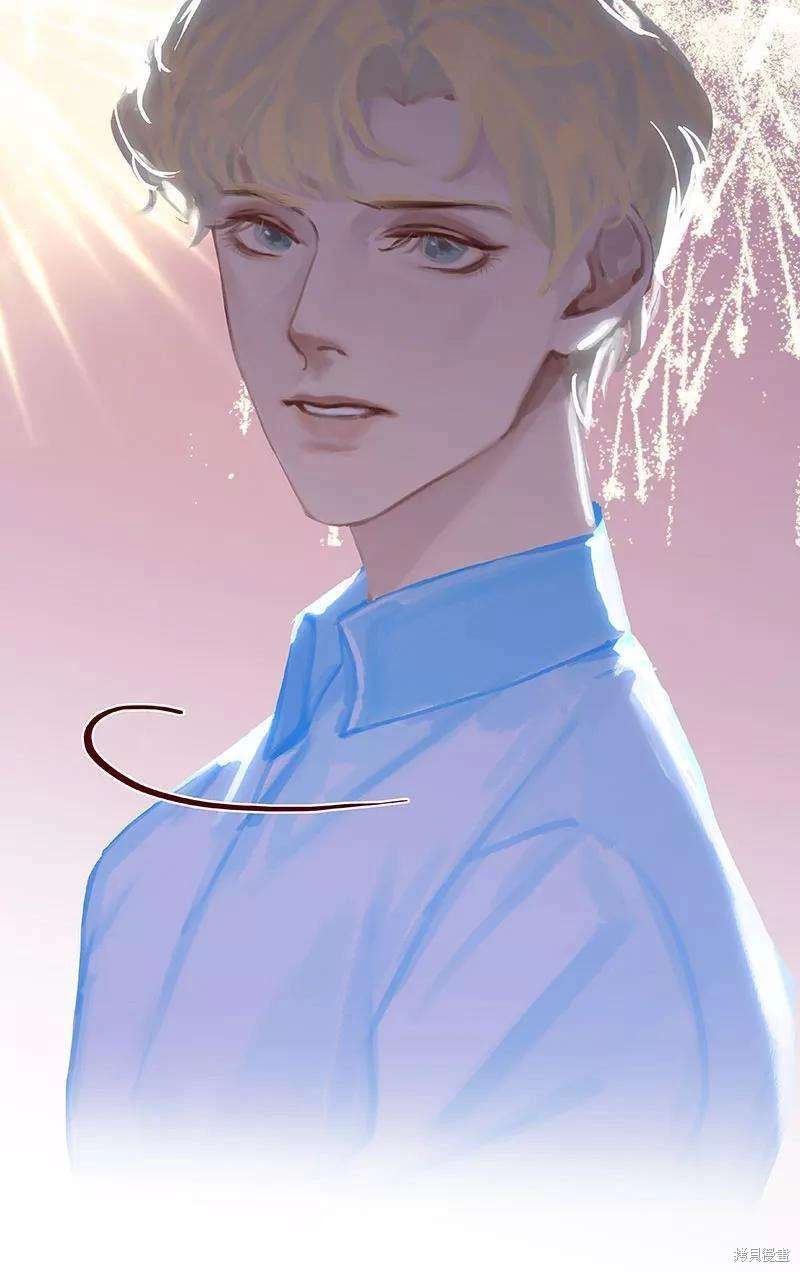 番外4