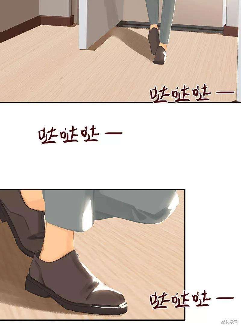 番外5