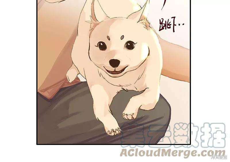 番外5