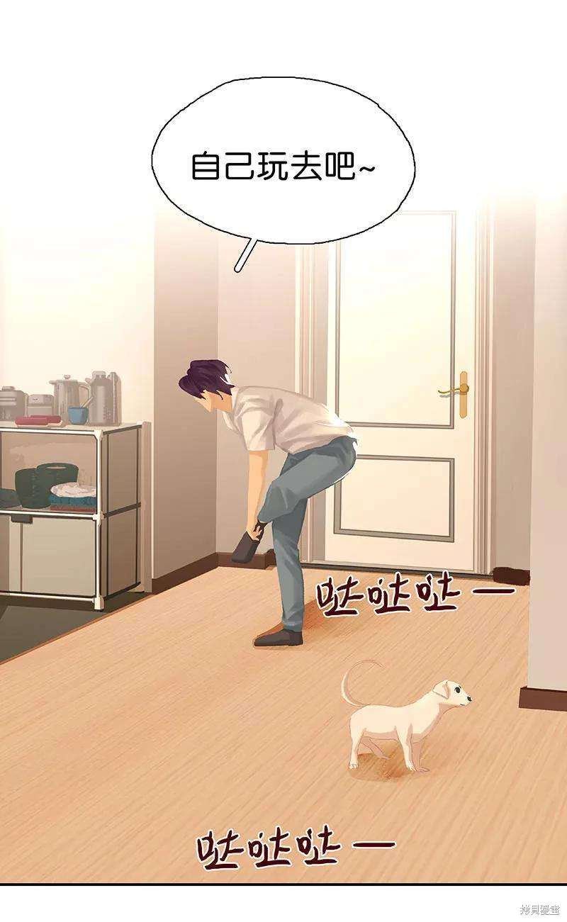 番外5
