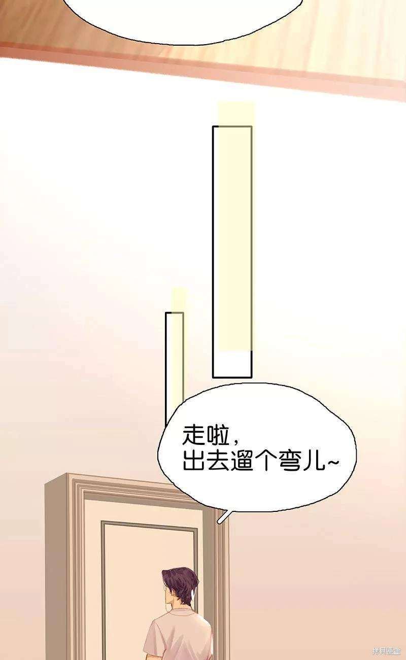 番外5