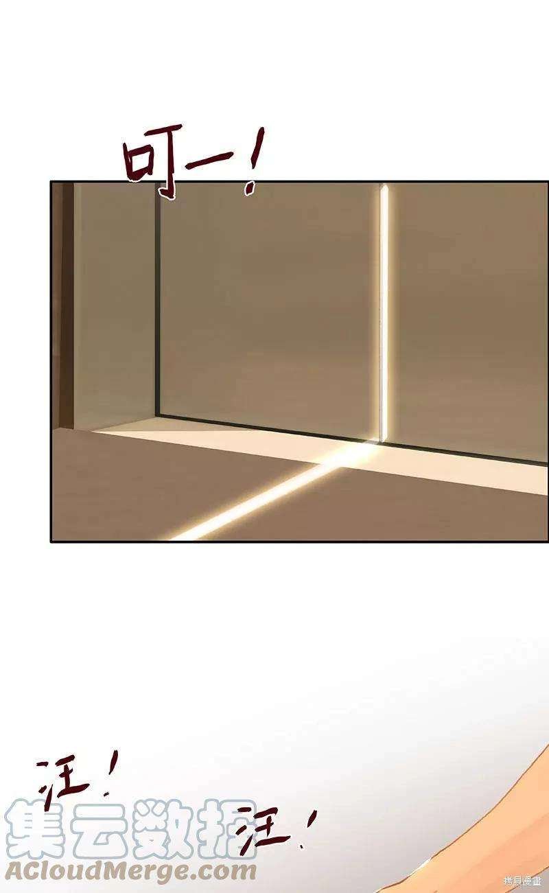 番外5