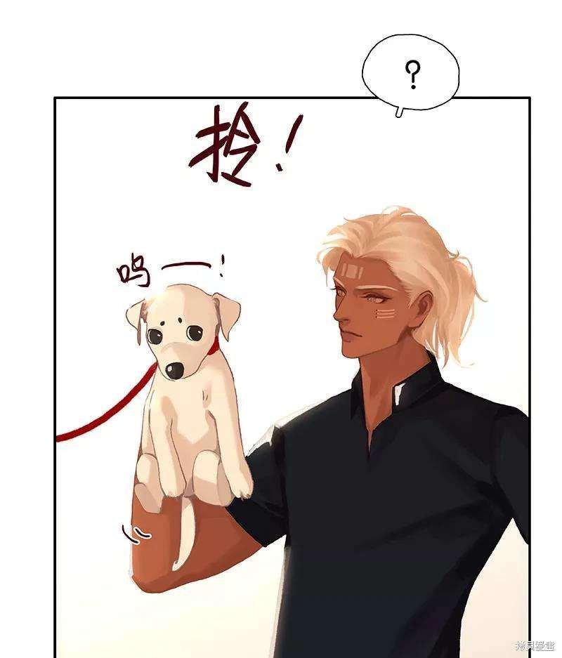 番外5