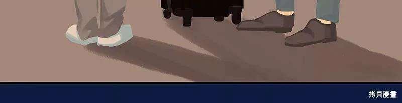 番外5